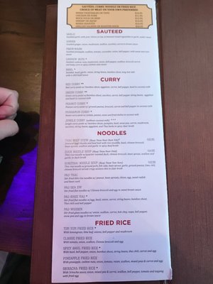Menu photo 4 Enthaice Thai Kitchen Astoria, NY