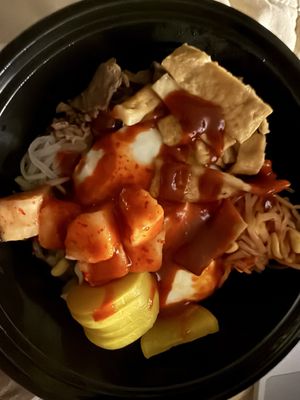 Woori Korean Restaurant by null