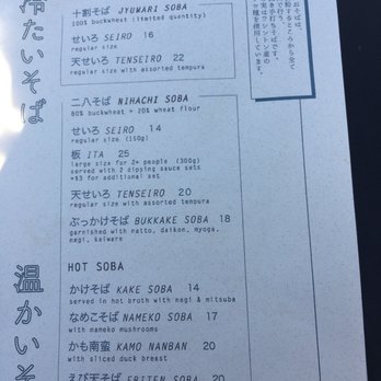 Soba Ichi - Noodles Near Me - Oakland, California Soba Ichi - Noodles Near Me - Oakland, California