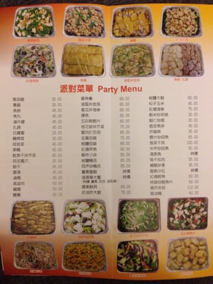 Menu photo 6 Golden Corner Noodles Flushing, NY