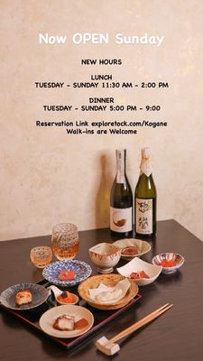 KOGANE by null KOGANE by null