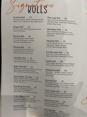 Menu photo 5 Harmony Steak House Indianapolis, IN