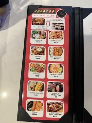 Hilo Vibe House (Sushi & Poke) by null