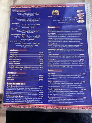 Menu photo 1 Vima Indian and SriLankan Restaurant Nutley, NJ Menu photo 1 Vima Indian and SriLankan Restaurant Nutley, NJ