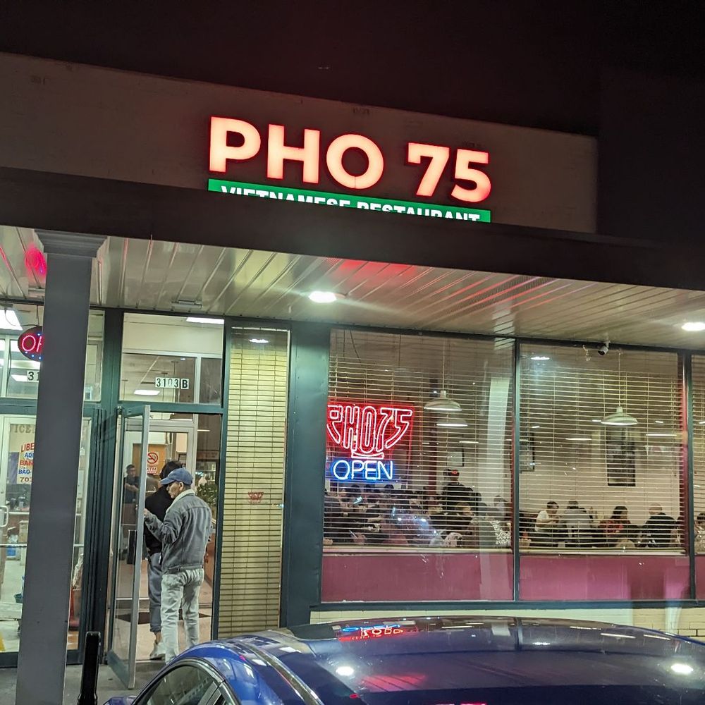 Pho 75 - The front of Pho 75 - Vietnamese Near Me - Falls Church, Virginia Pho 75 - The front of Pho 75 - Vietnamese Near Me - Falls Church, Virginia