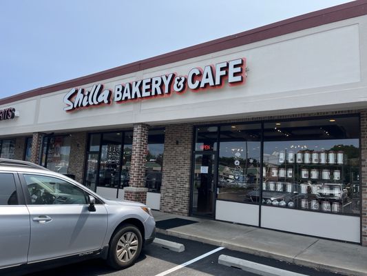 Shilla Bakery by null