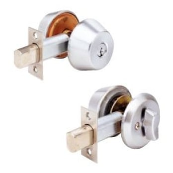 Concord Locksmith - Commercial and residential hardware
Deadbolts - Keys & Locksmiths Near Me - Concord, California Concord Locksmith - Commercial and residential hardware
Deadbolts - Keys & Locksmiths Near Me - Concord, California