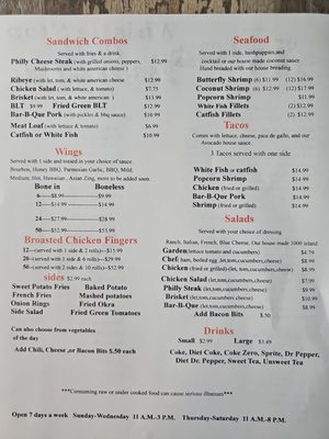 Menu photo 2 Whistle Stop Cafe Centre, AL Menu photo 2 Whistle Stop Cafe Centre, AL