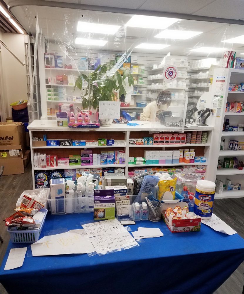 HP PHARMACY Updated August 2024 13617 38th Ave, Queens, New York