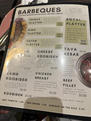 Menu photo 6 Herby Restaurant Toronto, ON Menu photo 6 Herby Restaurant Toronto, ON