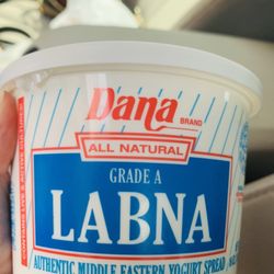 Al Madinneh Halal Meat & Grocery Market - Labna (Middle Eastern yogurt spread)