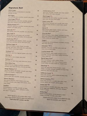 Menu photo 5 BluFish Sushi Glenview, IL Menu photo 5 BluFish Sushi Glenview, IL