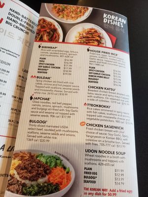 Menu photo 1 Bonchon Pearland Pearland, TX