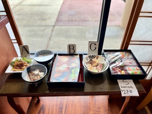 Musashi Japanese Restaurant by null