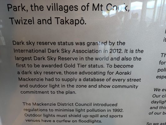 Dark Sky Project by null