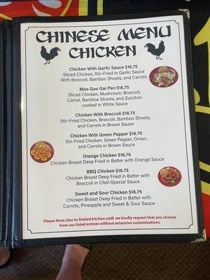 Menu photo 1 La Fortune Cuisine Madisonville, TN Menu photo 1 La Fortune Cuisine Madisonville, TN
