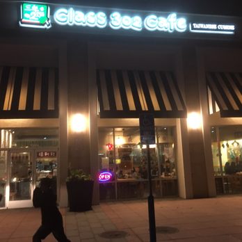 Class 302 Cafe - Front biew - Taiwanese Near Me - Cerritos, California Class 302 Cafe - Front biew - Taiwanese Near Me - Cerritos, California