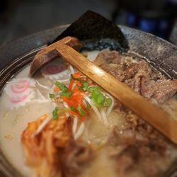 Ninja Ramen - Beef ramen