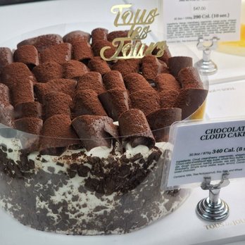 Tous Les Jours - Bakeries Near Me - Glenview, Illinois Tous Les Jours - Bakeries Near Me - Glenview, Illinois