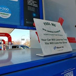 Walnut Gate Esso