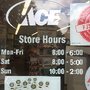 Photo of P J's Ace Hardware