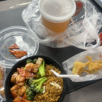 Bamboo House - 15. Crab Rangoon iced tea 35. Chicken Fried Rice shrimp and C39. Shrimp with Broccoli Combo - Chinese Near Me - Indianapolis, Indiana Bamboo House - 15. Crab Rangoon iced tea 35. Chicken Fried Rice shrimp and C39. Shrimp with Broccoli Combo - Chinese Near Me - Indianapolis, Indiana