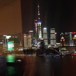 Lisa Knickmeyer, L.Ac, DA - Shanghai at night.