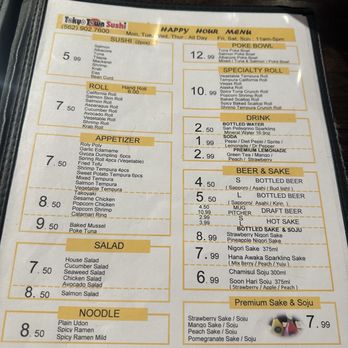Tokyo Town Sushi - Happy Hour menu - Japanese Near Me - La Mirada, California Tokyo Town Sushi - Happy Hour menu - Japanese Near Me - La Mirada, California
