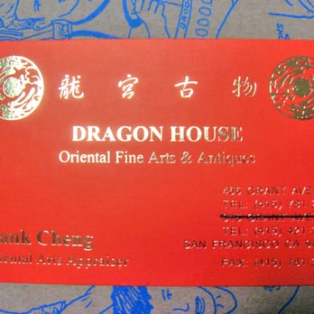 Dragon House Antiques - Antiques Near Me - San Francisco, California Dragon House Antiques - Antiques Near Me - San Francisco, California