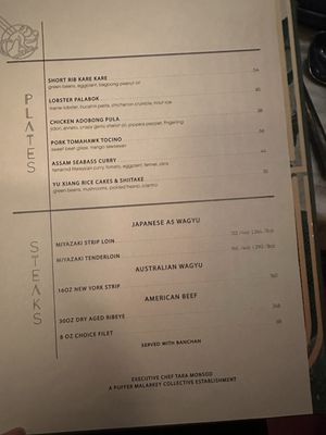 Menu photo 8 Animae San Diego, CA Menu photo 8 Animae San Diego, CA