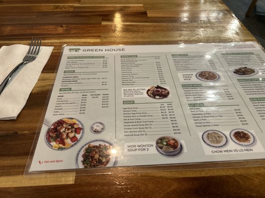 Menu photo 4 Green House Chinese Restaurants Orlando, FL Menu photo 4 Green House Chinese Restaurants Orlando, FL