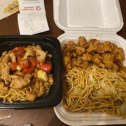 Orange Chicken Orange Chicken