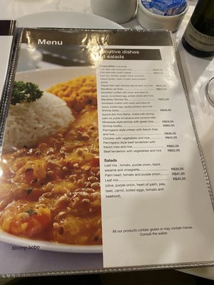 Menu photo 6 Bar Urca Rio de Janeiro, RJ Menu photo 6 Bar Urca Rio de Janeiro, RJ