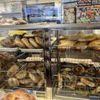 Bagel Master gift card