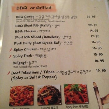 The Crew - BBQ & Grilled Menu (7/25/13) - Korean Near Me - San Francisco, California The Crew - BBQ & Grilled Menu (7/25/13) - Korean Near Me - San Francisco, California