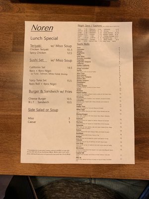 Menu photo 8 Noren Sushi Kitchen & Bar Seattle, WA Menu photo 8 Noren Sushi Kitchen & Bar Seattle, WA
