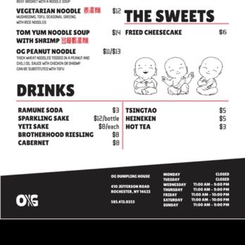 OG Dumpling House - Dim Sum Near Me - Rochester, New York OG Dumpling House - Dim Sum Near Me - Rochester, New York
