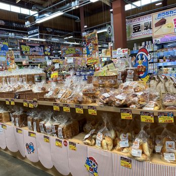 Tokyo Central - Bread!! - International Grocery Near Me - Gardena, California Tokyo Central - Bread!! - International Grocery Near Me - Gardena, California
