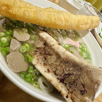 Pho King - Combination pho - Vietnamese Near Me - Eugene, Oregon
