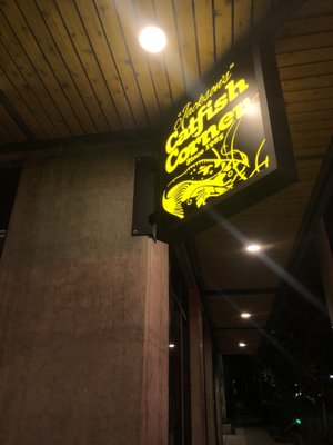 Jackson’s Catfish Corner by null Jackson’s Catfish Corner by null