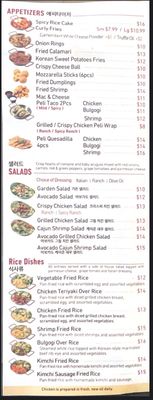Menu photo 5 Pelicana Chicken Dumont, NJ Menu photo 5 Pelicana Chicken Dumont, NJ