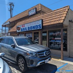 All American Bail Bonds - Entrance at the front