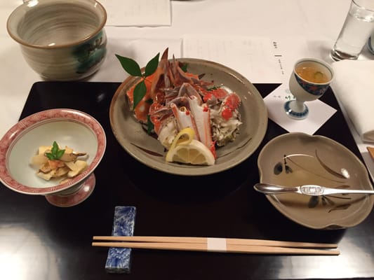 Onyado Chikurintei by null