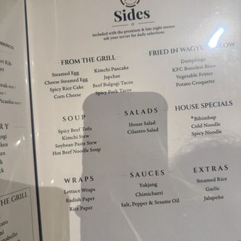 Master Kim's Wagyu House - Korean Near Me - Las Vegas, Nevada Master Kim's Wagyu House - Korean Near Me - Las Vegas, Nevada