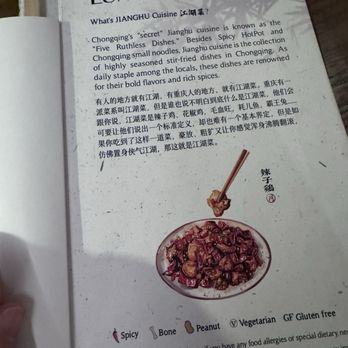 Lunar - Chinese Near Me - New York, New York Lunar - Chinese Near Me - New York, New York
