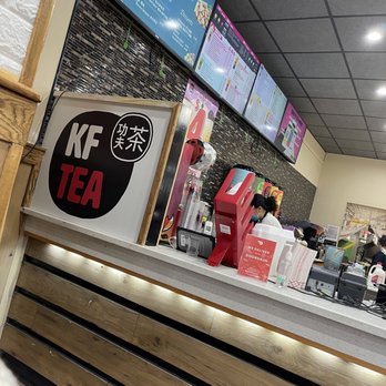 Kung Fu Tea - order counter - Coffee & Tea Near Me - Philadelphia, Pennsylvania Kung Fu Tea - order counter - Coffee & Tea Near Me - Philadelphia, Pennsylvania