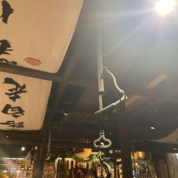 Little Skewer - Chinese Near Me - Flushing, New York Little Skewer - Chinese Near Me - Flushing, New York