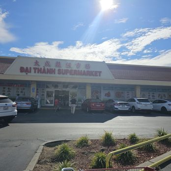 Dai Thanh Supermarket - Storefront - International Grocery Near Me - San Jose, California