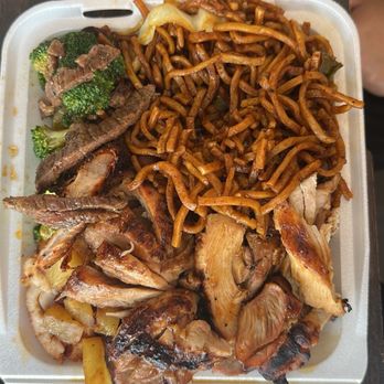 Chino-Mex - Chinese Near Me - Chandler, Arizona Chino-Mex - Chinese Near Me - Chandler, Arizona