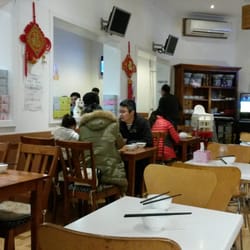 Shaanxi-Style Restaurant - Inside seating